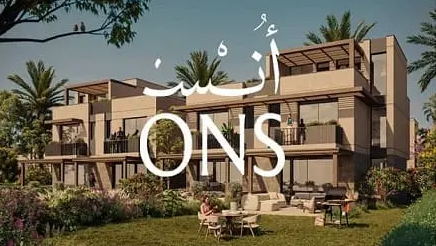 ONS
