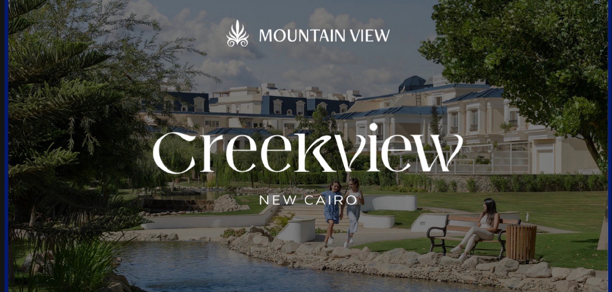 CREEK VIEW